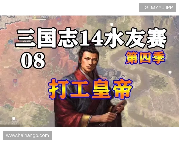 打工皇帝冬奥帅换衣执教十三国 打工皇帝冬奥帅换衣执教十三国