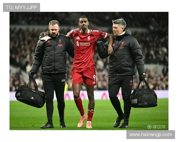 伊萨克月底回归需找回比赛节奏